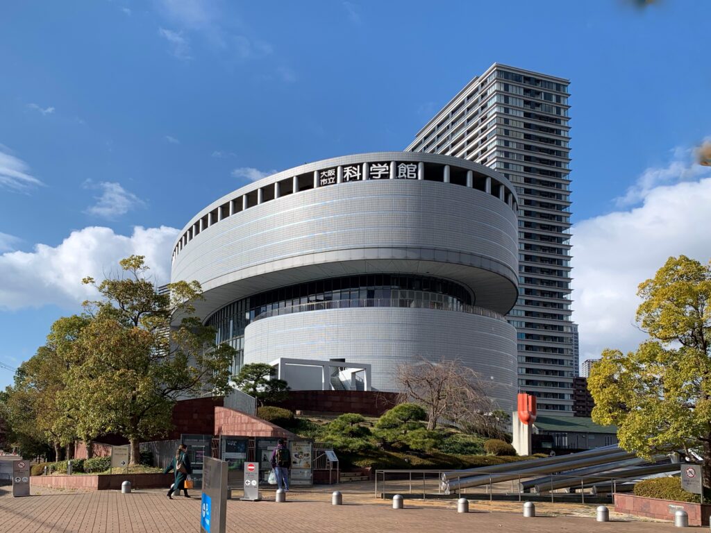 Osaka Science Museum