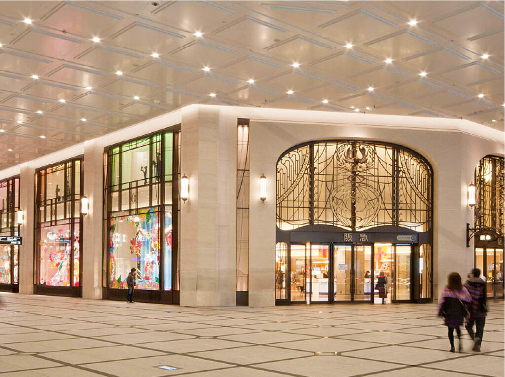 Hankyu Department Store Umeda Main Store